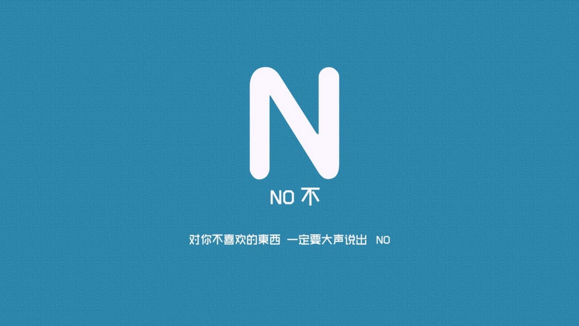 世界青年足球锦标赛中国队冲击八强目标明确，世界青年足球赛1985年