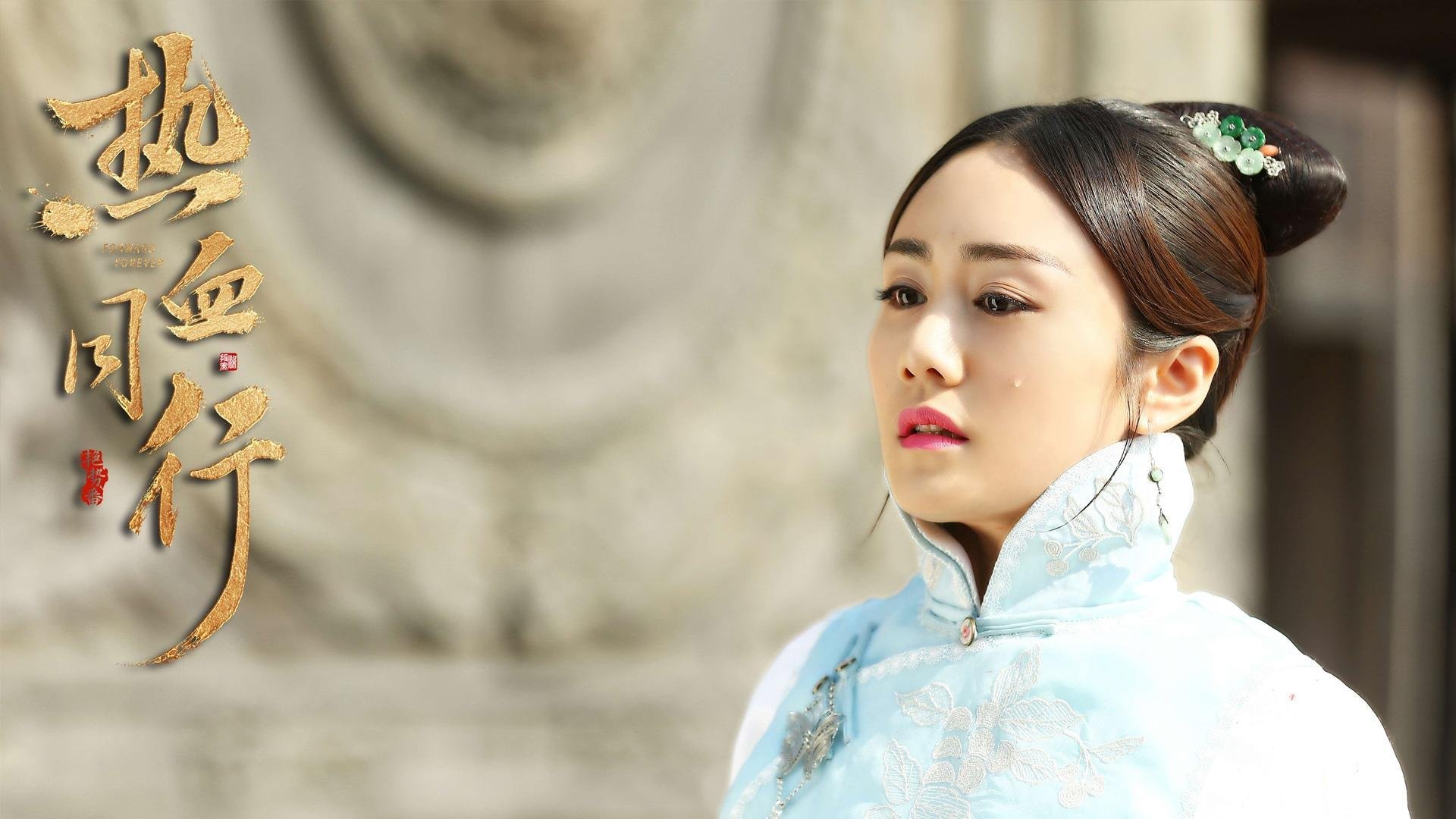 APP下载 LY Sports-中国香港队赛制深度剖析：从团体配合到个人战术的完美融合，香港的比赛