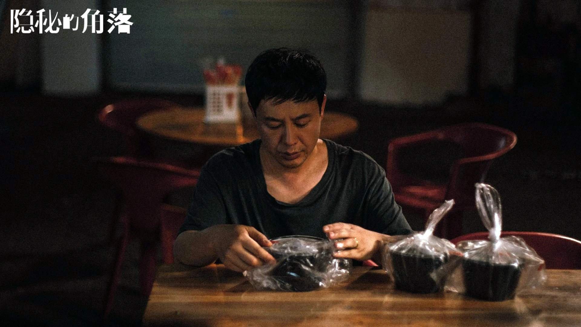 五大联赛战术执行难度是否因视频分析而降低，五大联赛的赛制