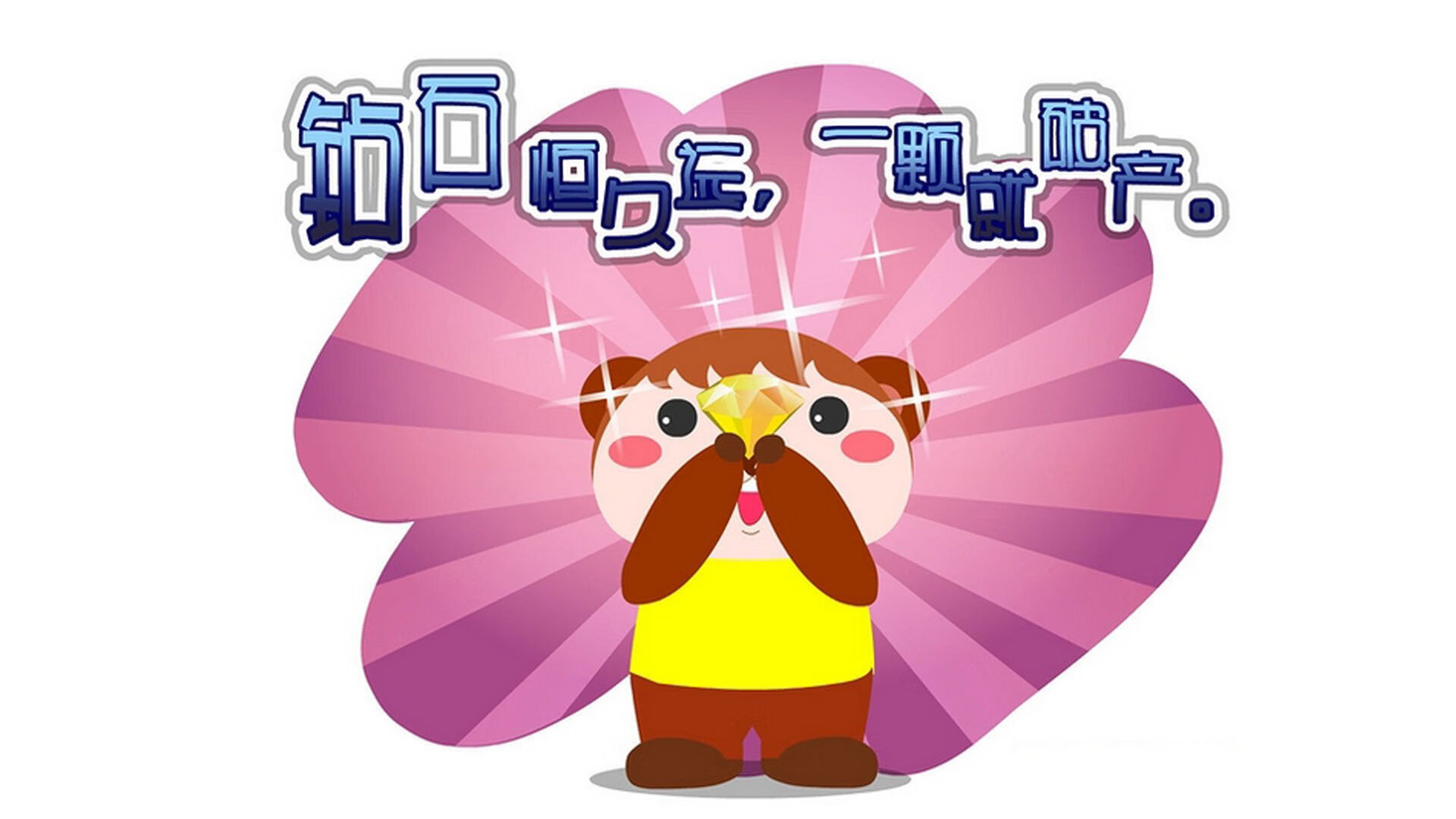 戴维·帕特森的球场领导力和战术灵活性,为袋鼠队赢得关键比赛